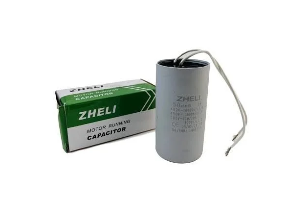 POMPA KONDANSATÖRÜ 2,5UF 400V